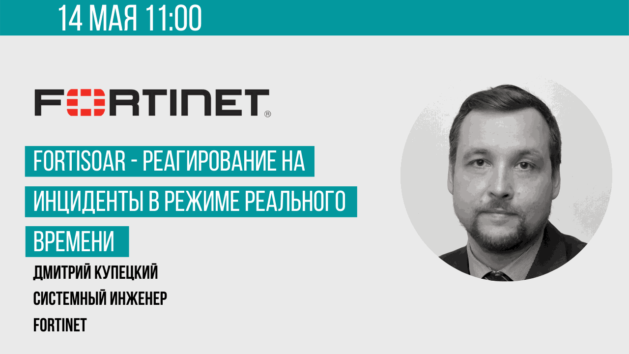 Odoo - образец 1 для трех столбцов