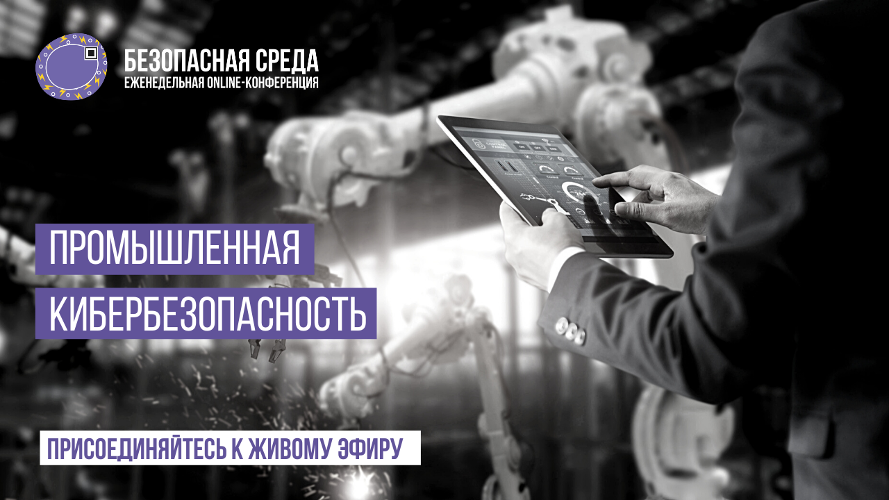 Odoo • Image and Text
