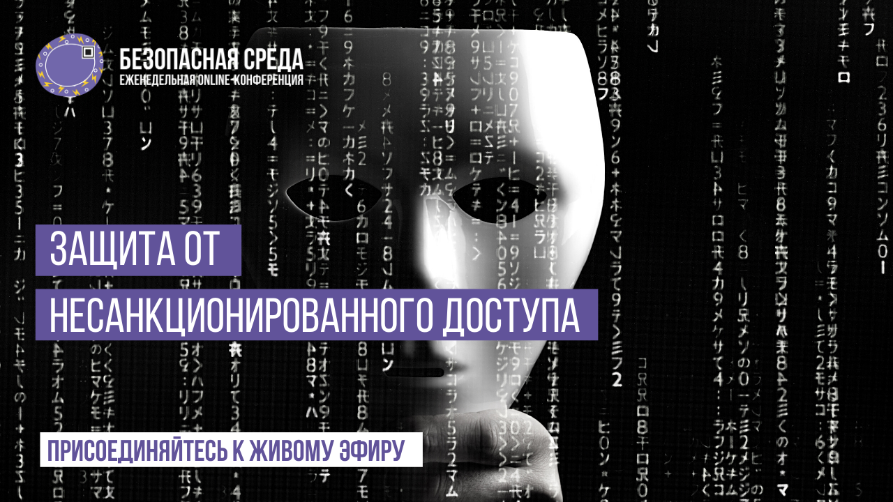 Odoo • Image and Text